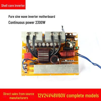 Pure Sine Wave Inverter Board 12V/24V/48V To 220V, 2300W, Lithium Battery Compatible