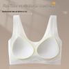Seamless Women's Lift-Up Support Bra with Fixed Cups