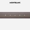 Montblanc Horseshoe Buckle Belt