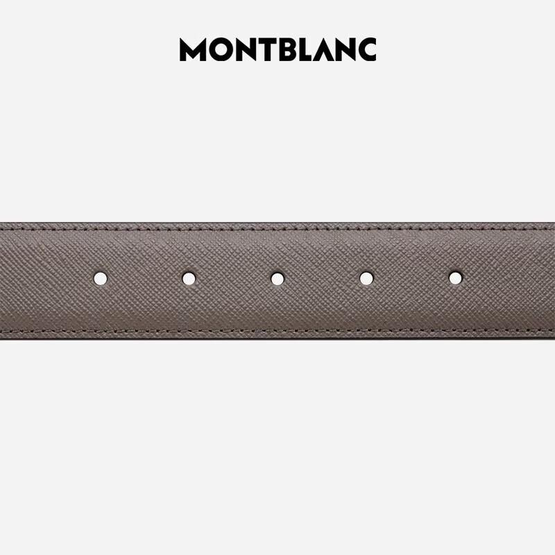 Montblanc Horseshoe Buckle Belt