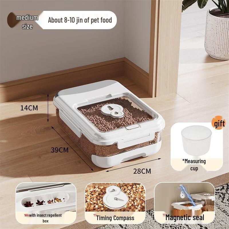 Magnetic PET Dog Food Storage Container Set