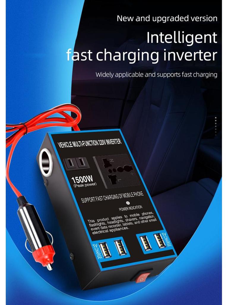 High-Power Car Inverter: 12V/24V To 220V Multi-Function Socket Charger
