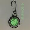 Mountaineering Buckle Watch Mini Luminous Multi-Functional Quartz Backpack Buckle Watch Keychain Watch