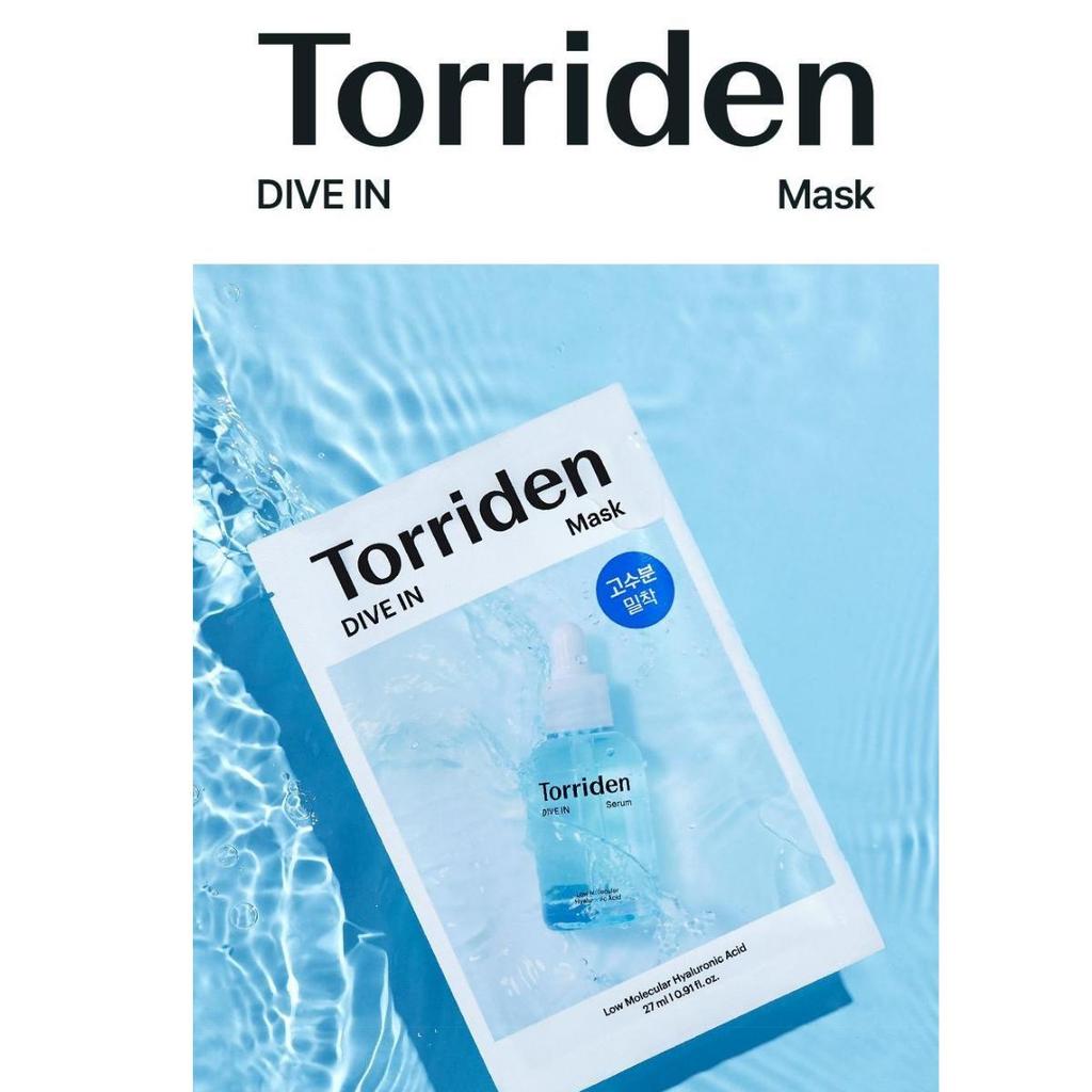 Torriden DIVE-IN Low Molecular Hyaluronic Acid Mask 27ml (5+1 Sheets Bundle) - Deep Hydration Kit