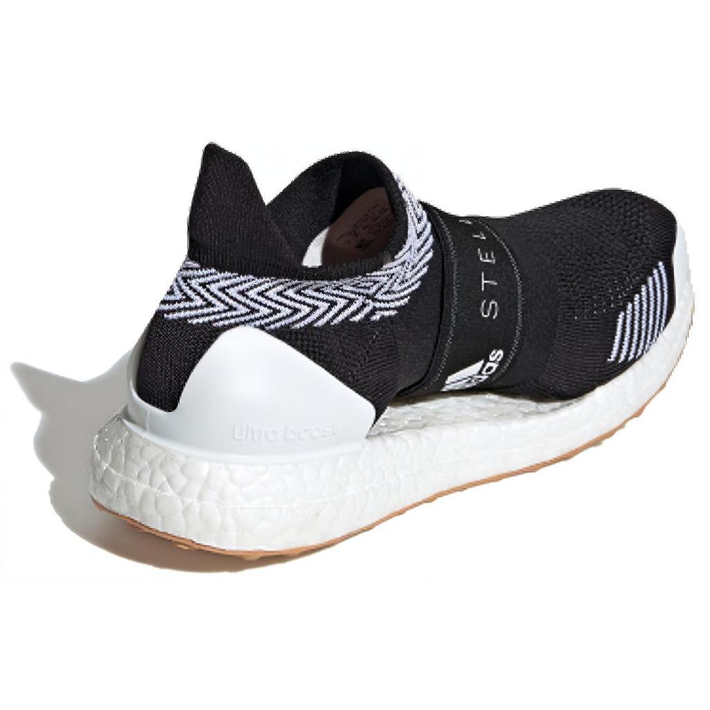 UltraBoost Stella McCartney X UltraBoost Wmns Adidas X 3D 'Cardboard' Women's EF3842