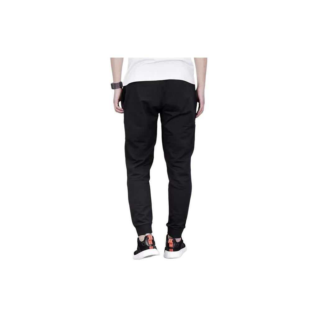 Adidas Originals Solid Color Casual Mid-Waist Cuffed Knit Sports Pants Men Bottoms Black CZ1769