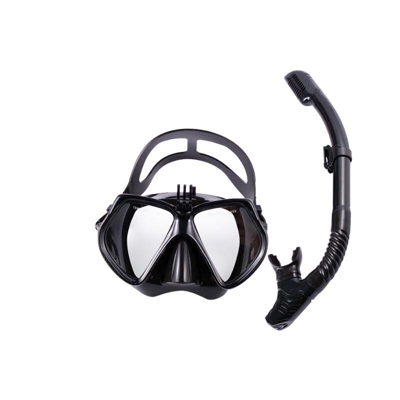 YBLKJ Tempered Glass Snorkel & Diving Mask Set