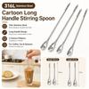 Long Handle Stirring Spoon 316 Stainless Steel Mixing Spoon Gifts Long Handle Spoon Sugar Mixing