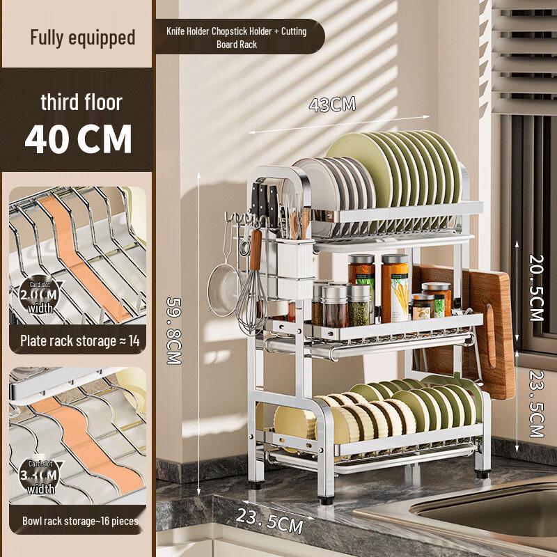 Multi-layer Stainless Steel Kitchen Dish Drying Rack