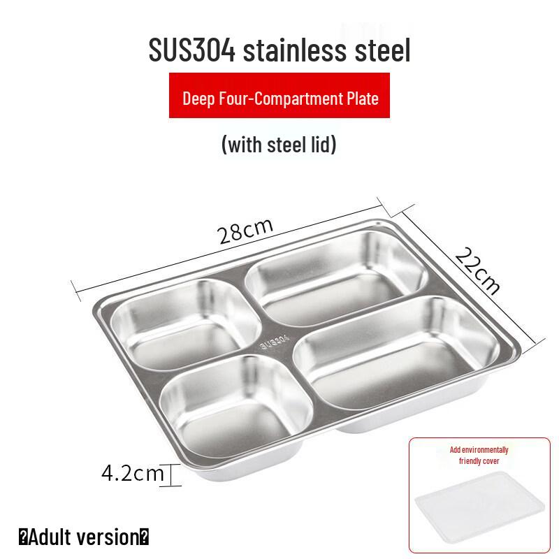 ZISIZ 304 Stainless Steel Square 4-Compartment Dinner Plate