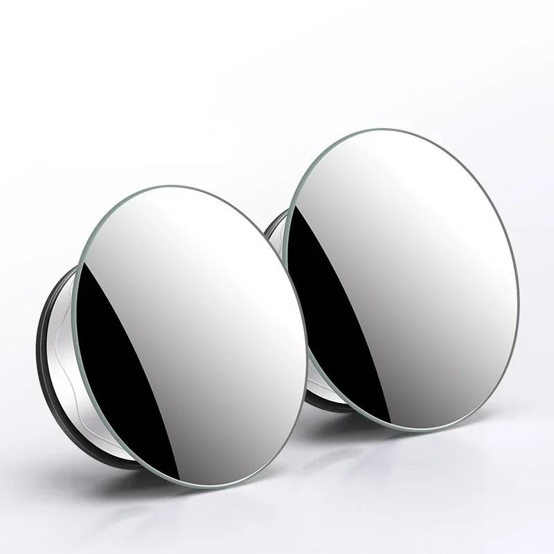 Car Blind Spot Rear View Mirror Wide Angle 360 Degree Adjustable Small Round Mirrors Reverse Auxiliary Rearview Convex Mirror