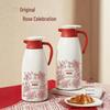 Red Glass-Lined Insulated Kettle Set - Large Capacity for Household or Wedding Dowry Use