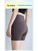 Women's High-Waisted Seamless Tummy Control Yoga Leggings - Grey Shark Summer Safety Pants, Anti-Exposure, Thin Outerwear