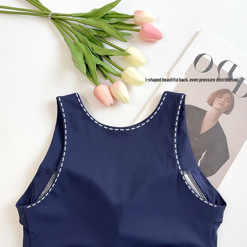 Women's Nude Feel Integrated Sports Bra Yoga Vest - Breathable, Shockproof, with Fixed Chest Pad