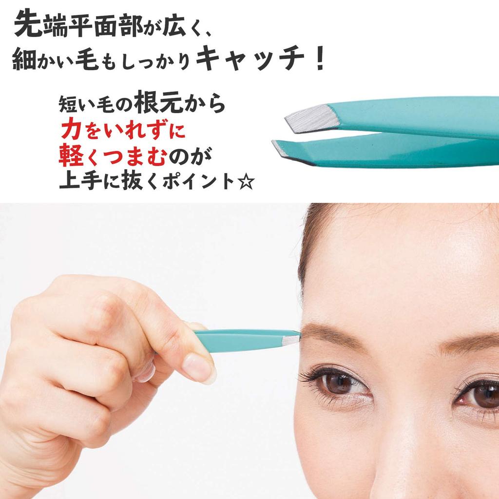 Comolife NIEGELOH Germany Tweezers, Multicolor, Solingen, (x 1)