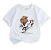 Kids Boys Girls 100% Cotton Crew Neck Short Sleeve T-Shirt, Funny Capybara Taekwondo Karate Martial Arts Cartoon Print Casual Cute Tee for Children Da