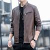 Men's Fashionable and Handsome PU Leather Jacket Autumn and Winter New Slim Fitting Standing Collar Leather Jacket Trendy Motorcycle Suit