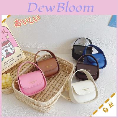 Adorable Mini Pu Leather Girls Handbag Stylish Vintage Crossbody Bag For Kids