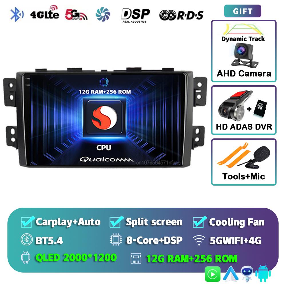 Android 14 Carplay Car Radio For Kia Borrego Mohave 2008 - 2012 Multimedia Video Player Navigation BT Stereo AI Voice 360 Camera
