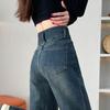 Vintage Style Straight Jeans for Women In Spring and Autumn Latest Style Small High-waisted Floor Slimming Relaxed Fit Wide-leg Pants