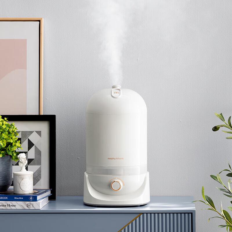 Morphy Richards 4.5L Quiet Mist Humidifier CN plug (adapter included)