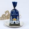 50pcs Eid Mubarak Gift Bag With Rope Party Plastic Gift Candy Bag Ramadan Kareem Decor Islamic Muslim Party Supplies Eid Al-fitr