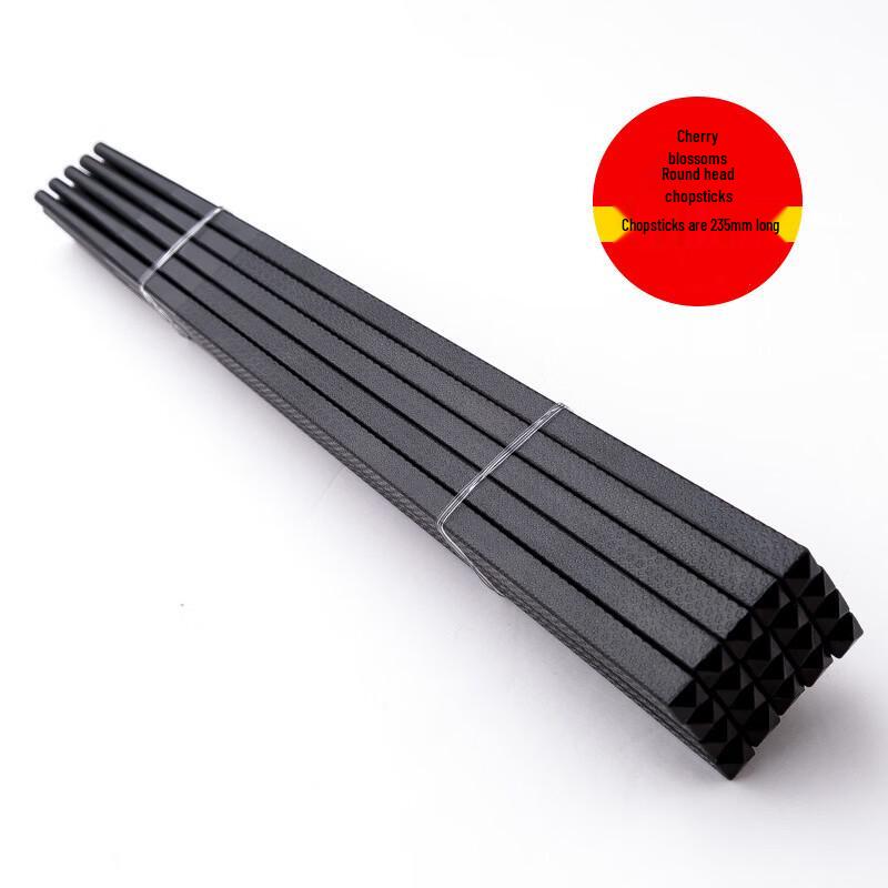 Shuangshihui Japanese Style Alloy Chopsticks - 5 Pairs