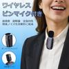 XIAOKOA Portable Wireless Bluetooth Speaker with Pin Loud 50m Compact and Compatible with Wired and Wireless Music Feedback Noise Mute Suitable for