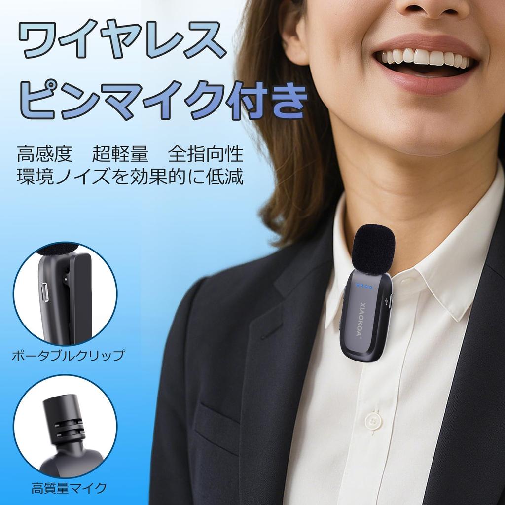XIAOKOA Portable Wireless Bluetooth Speaker with Pin Loud 50m Compact and Compatible with Wired and Wireless Music Feedback Noise Mute Suitable for