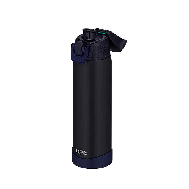 Thermos 720ml Vacuum Insulated Portable Mug