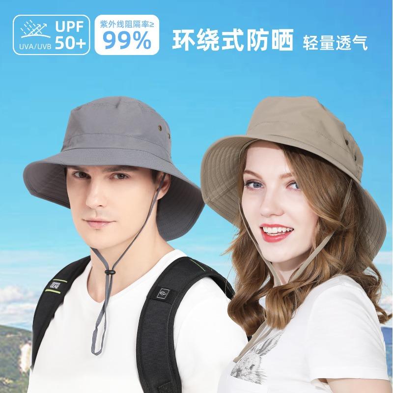 Quick-drying breathable bucket hat with extended brim Quick-drying hiking hat Sunscreen sun hat Source