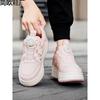 Children's Shoes Girls' Double-wheel Pulley Shoes Wheeled Adult Skates Trend Slips Away