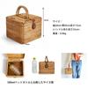 Rattan Basket with Lid, Picnic Basket, British Style, Square, Ata Bag, Storage Basket, Stylish Rattan Bag, Handmade in Vietnam, Natural Design,