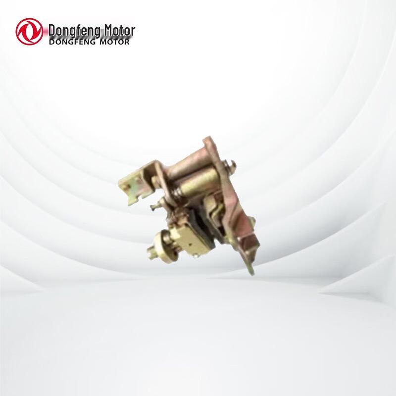 Maiguan Original Parking Brake Assembly for Dongfeng Mengshi EQ2050/2050B