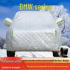BMW Autoabdeckung: Passend für 3er, 5er, X1, X3, X5, iX3 - Schutz vor Sonne, Regen, Hagel mit dicker, gesteppter Baumwolle