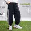 ASK JUNIOR Boys' Breathable Mesh Sun Protection Cuffed Sports Pants