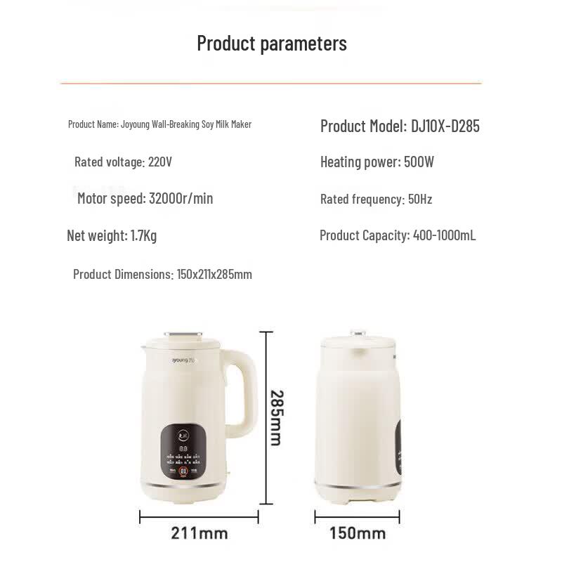 Joyoung Automatic Soymilk Maker & Blender