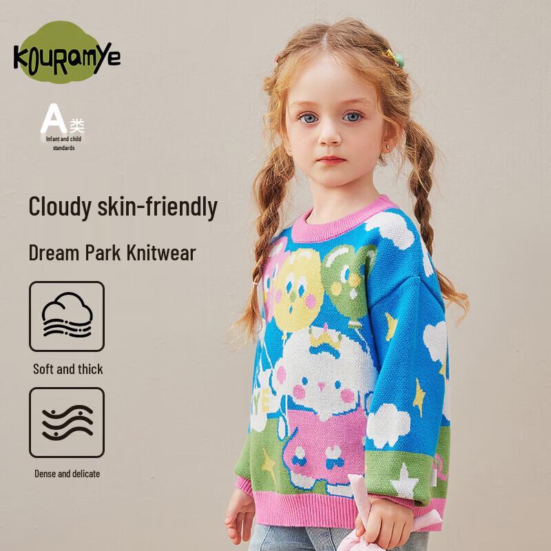 KuWaMi Girls  Cartoon Knit Pullover Sweater 100