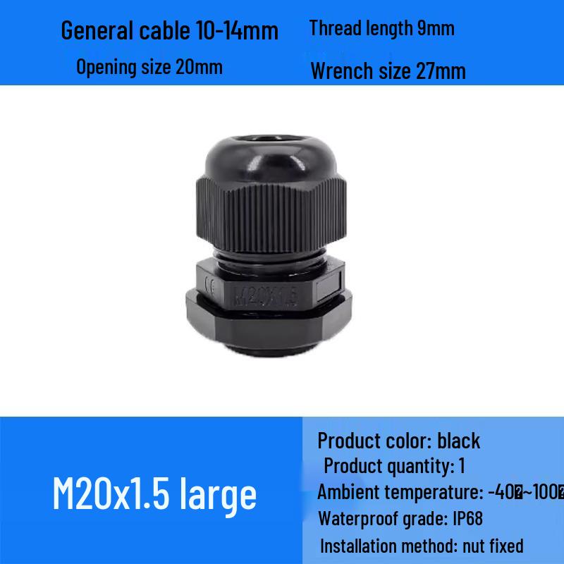 M Series Waterproof Nylon Cable Gland Connector