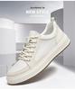 Men's Low-Top Fashionable White Cowhide Sneakers - Large Size Casual Sports Shoes