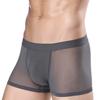 Men's Mesh Transparent Boxer Briefs Sexy Mesh Holes Hollow Breathable Four Corner Male Underwear Shorts