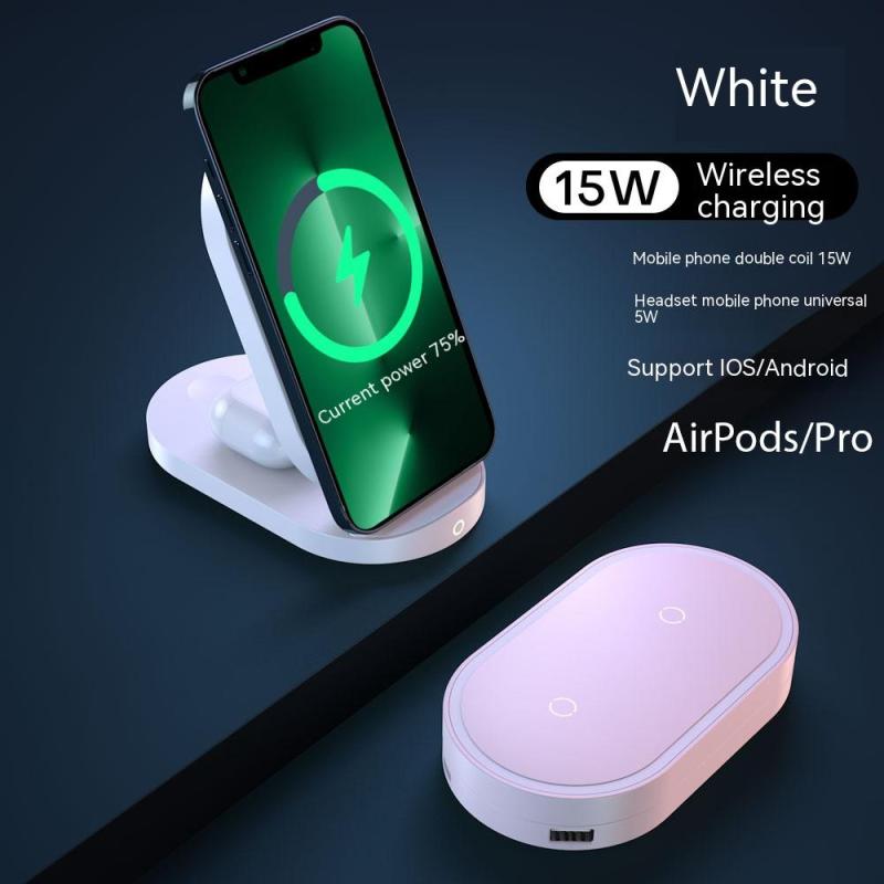 WS New Three-in-one Wireless Charger Charging Treasure Mobile Power Folding Wireless Charging 15W Gift Logo