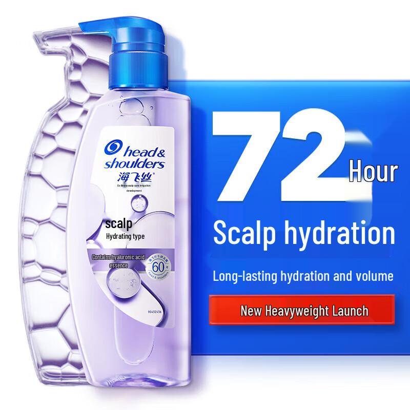 Head & Shoulders Anti-Dandruff Scalp Care Shampoo Duo Pack