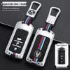 Acura CDX MDX RDX ZDX ILX RLX Key Fob Metal Case with Buckle