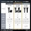 Panasonic Mens Shaver Lambda Dash PRO 5-Blade Electric Razor AI+ Fully Automatic Cleaning Charger ES-L570W-S Silver