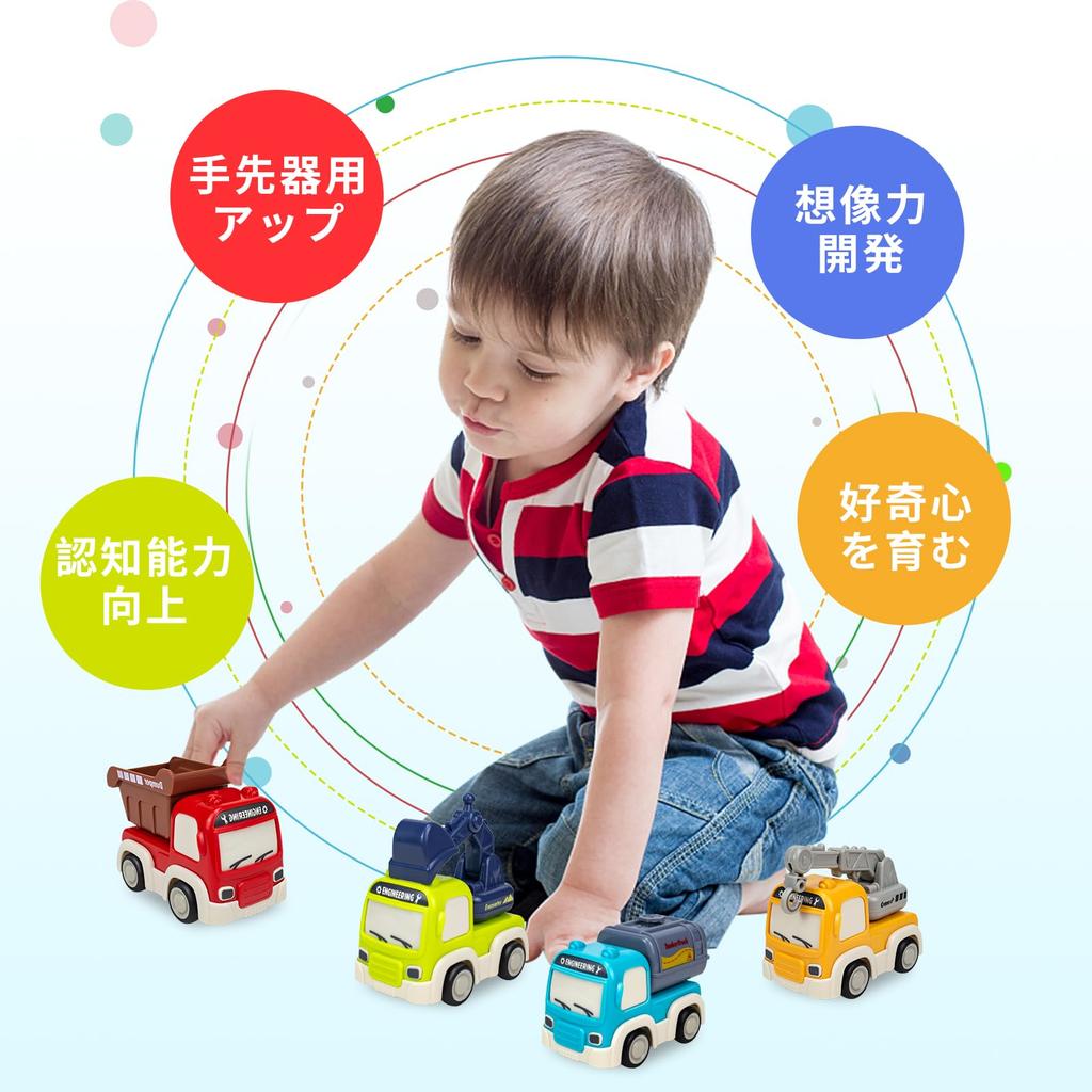 Construction Vehicle Toy Car Excavator Mini Car Working Vehicle Work Vehicle 4 Units Construction Site Play Mat Included Day Birthday Christmas Gift