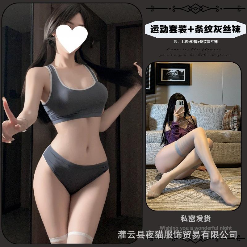 Night cat sexy yoga sexy underwear top shorts fitness vest tight sports underwear temptation free set