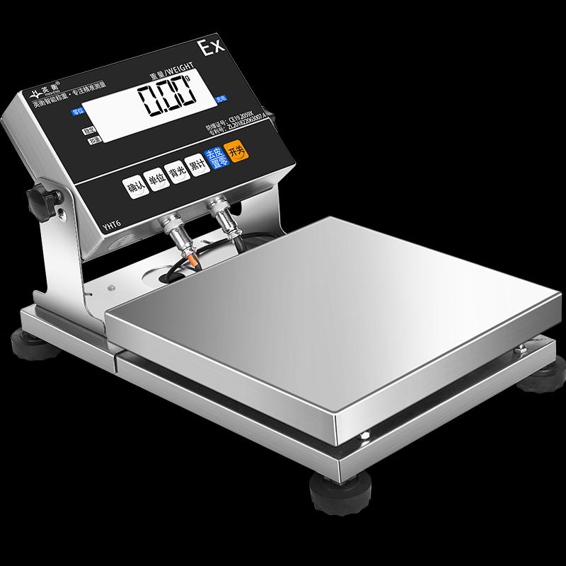 Yingheng High Precision Industrial Electronic Scale (CN version)
