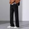 Casual men's pants autumn retro washed loose straight boys American high street micro-pull jeans men's spring and autumn