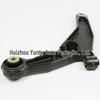 4766424AA/4766423AD Control Arm for 2009-2019 Dodge Journey